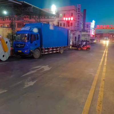 深圳到丽水物流专线 设备运输 往返运输