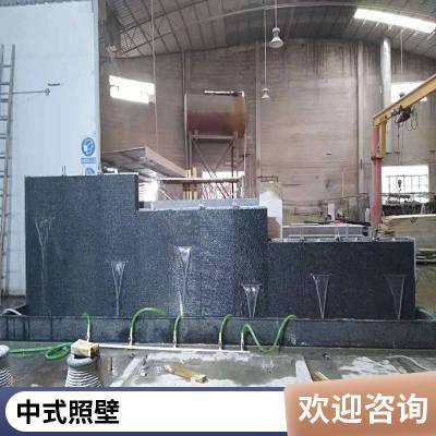 石材造型景观景观小品 喷泉浠水专业施工水幕墙 影壁墙大兴区假山水池施工
