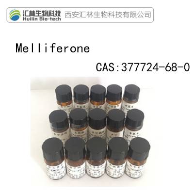 Melliferone 98% 标准品/对照品 科研试剂 5mg HPLC 377724-68-0