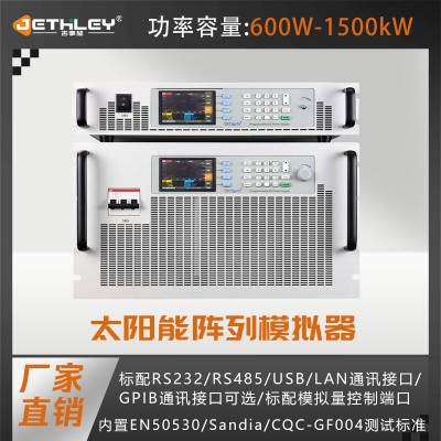 PVS1000Dϵ600W65VDC12Aɾ늾W(wng)ģMԴ
