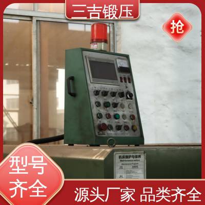  pģ (jng) l(f) 煙C(j)S 䓽^C(j)