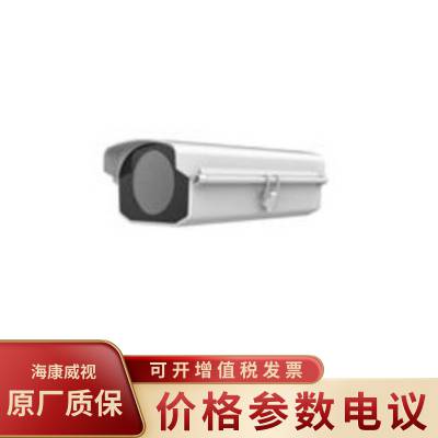 HIKVISION/DS-1330HZ ෭Ʒ