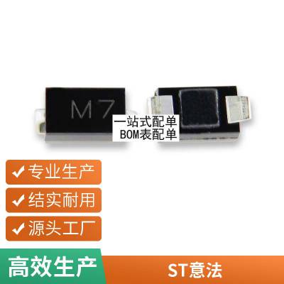 ƶԴһоƬ TP4221B SOP-16 ȫԭװICоƬɵ·
