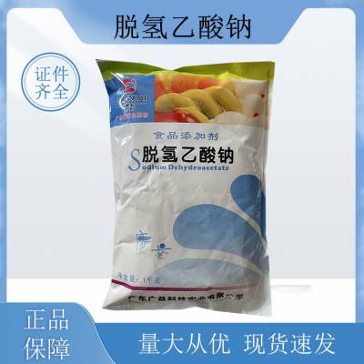  ʳ÷  ʷù ȫ 1kg