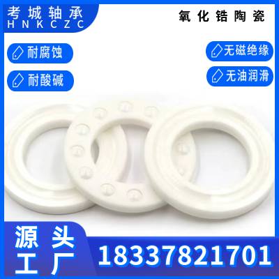 մϵ绰к豸ר