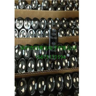 ȫ½CD29L 500V680UF 35*80 ֻӦ