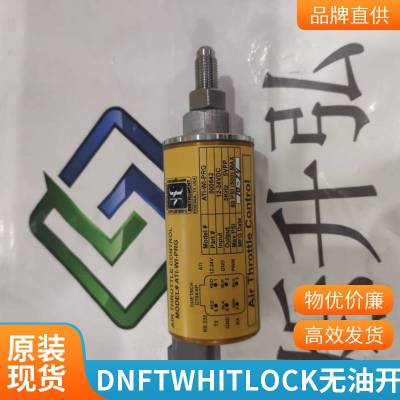 数字无流量定时器 DNFT PRG-PS系列 无油流开关 工业油田用品