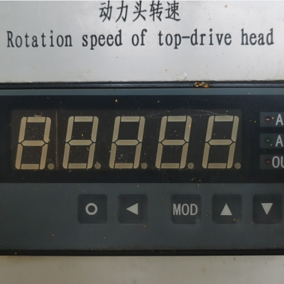 供应XSM/A-H1GT4A1B1V0转速表 XSM/A-H1GT4A1V0N转速测控仪