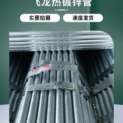 �͸�ʴţͷ��6��2.3�ȶ�ţͷ��