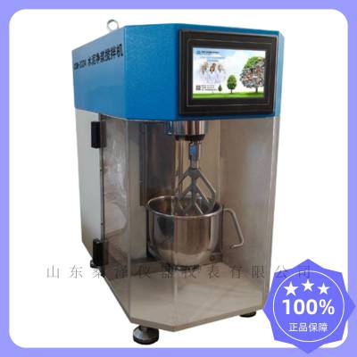 水泥净浆搅拌机 型号CSM-2024