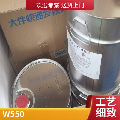 德国进口PFINDER AP 760清洗剂汽车部件清洁度测试30L