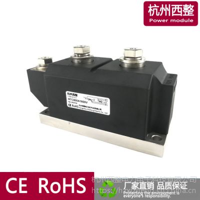 MTC800A1600V ɿعģMTX800-16ˮMTC800A