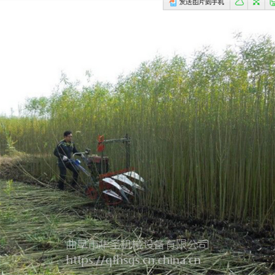 华圣牌优质收割机节能芝麻玉米高粱收割机