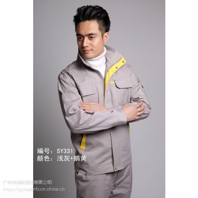 广州工作服定做，T恤衫订做，定制西服，镁琳帮您