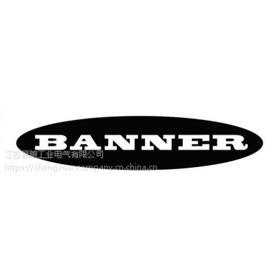 美国邦纳BANNER对射式光电传感器Q25AW3RQ1全新原装***