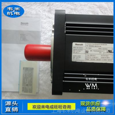 ¹ʿREXROTHŷMSK030C-0900-NN-M1-UP0-NNNN
