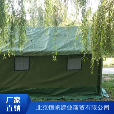 恒帆建业可拆卸救灾防风棉帐篷_蓝色棉帐篷现货