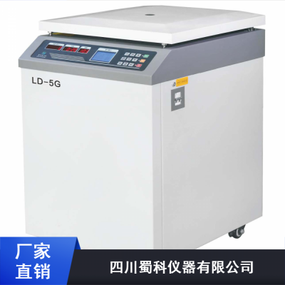 LD-5Gʽ䶳չԶѸĻ_ƴʽĻֻ