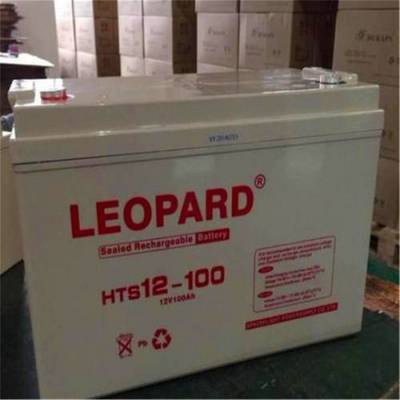 LEOPARD美洲豹蓄电池HTS12-33百度推荐商家店铺