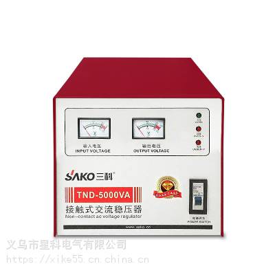 TND-3000VA 3000W յ  ȫԶ  ѹ220V
