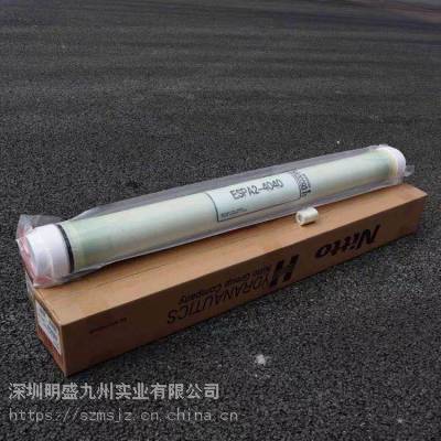 美国海德能膜ESPA1-4040反渗透设备RO膜4寸节能低压反渗透膜参数