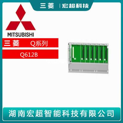 Mitsubishi/PLCģQϵQ612B Դ + 12QϵI/O 