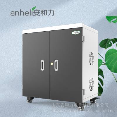 ǻۿƽԳ糵Ӧanheli
