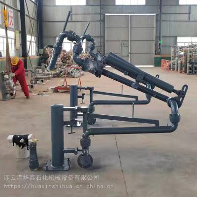 华鑫液氨装车卸车鹤管口径DN50/25流体装卸臂槽车罐车装卸万向充装臂含探伤无损检测监检报告