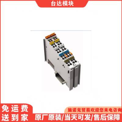 台达DVP-32EH3系列主机PLC可编程控制器DVP32EH00R3/DVP32EH00T3