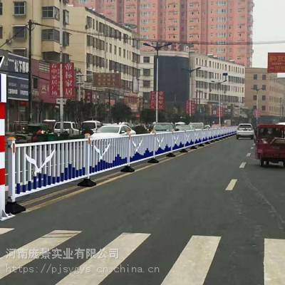 河南漯河市政防护栏公路中央隔离栏杆美观耐用庞景实业