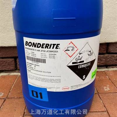汉高 BONDERITE C-AK RM-21 中效至高效清洁液，专门用于汽车工业清洗剂