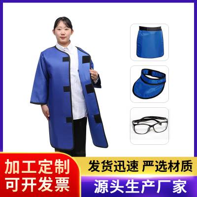 X光室长袖铅衣服CT室专用铅衣铅胶衣超柔软性铅衣