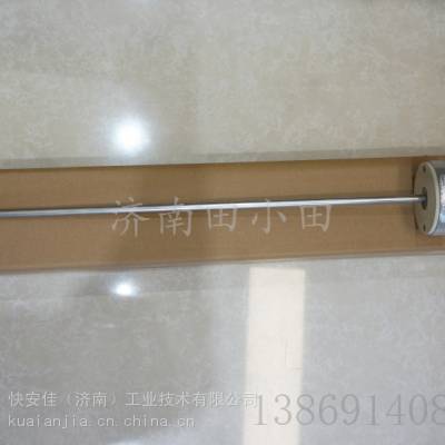 ԼFRICKݸ˻λƴ534D1251H01ݸѹά
