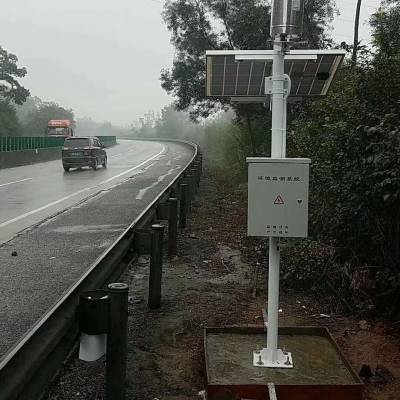 机场跑道环境气象监测系统 公路能见度监测站-提高道路行车安全水平