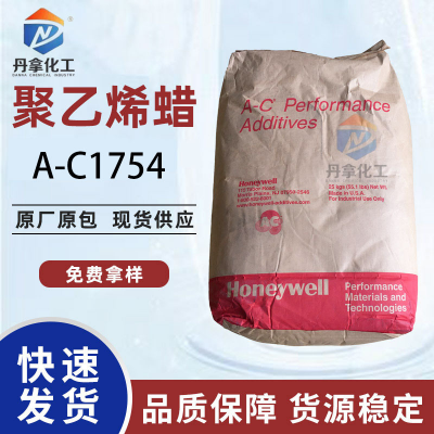 霍尼韦尔A-C1754均聚物粘合剂不容易沉降