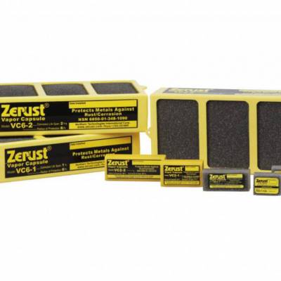 Zerust Vapor Capsules⽺ װټ