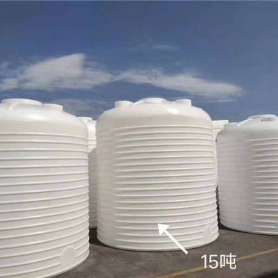 彭州峨眉山2吨PE塑料水箱 电镀废水存放水箱
