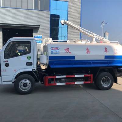 途逸2.5方抽粪车管道疏通沼气池抽粪车