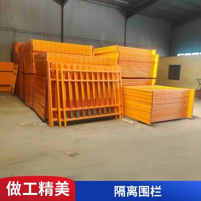 玻璃钢绝缘安全伸缩围栏 管式可移动隔离护栏耐腐蚀