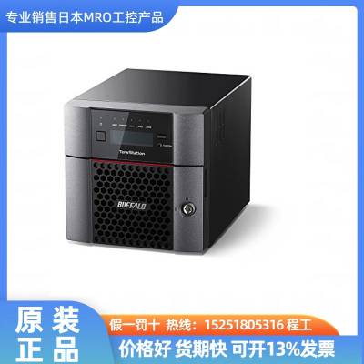 日本BUFFALO存储服务器 4TB（2TB×2）TS5220DN0402