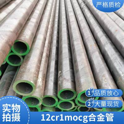 16MN厚壁钢管 GB5310高压锅炉管 T11合金钢管 汽车受力零件用