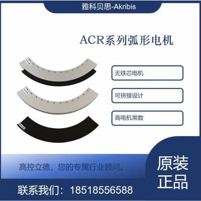 Բ ACR820-S-S5-K-HF-1.0-9W4M ƴ ѯ