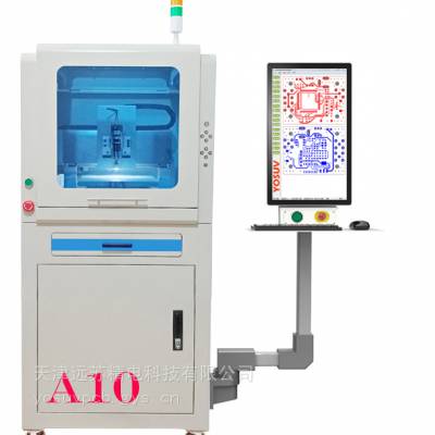 全自动换刀PCB雕刻机 A10 线路板雕刻机 远苏精电 PCB快速电路板制板机