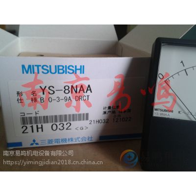 ձMITSUBISH  YM-208NRI