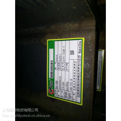 S355JRӢH͸ּ۸ UC356*368Ӣ͸ֱֳ