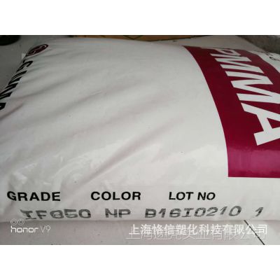 LG ѧPMMA  H1334  ͸ עܼ ǿ
