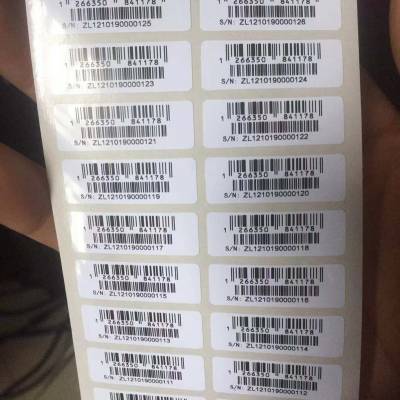 华之通公司艾利标签纸生产批发品质好