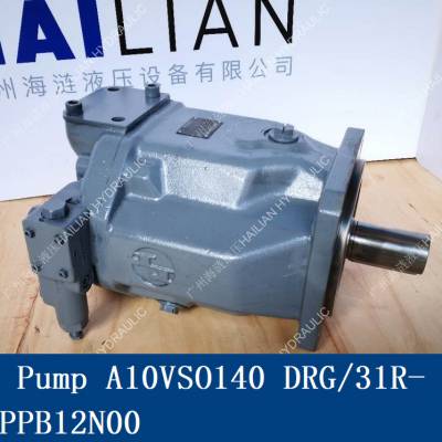 HYDRAULIC PUMP A10VSO140DRF/31R-PPB 12N00油泵舱盖液压泵