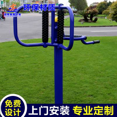 房地产架空层健身路径AS-542双人漫步机销售 赣州上犹县户外健身器材供应