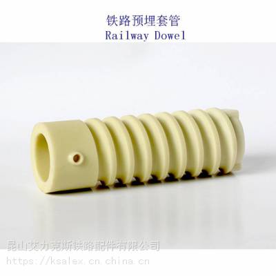 M20预埋螺栓套管供应商